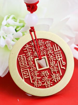 Lucky coins blessed with energy